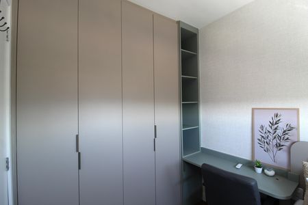 Apartamento para alugar com 37m², 2 quartos e sem vagaQuarto 1