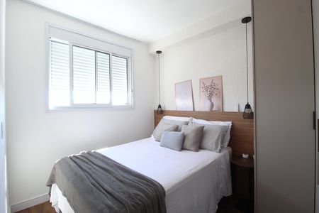 Apartamento para alugar com 37m², 2 quartos e sem vagaQuarto 2 - Suíte