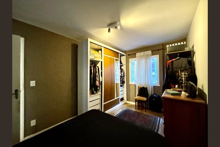 Apartamento à venda com 68m², 2 quartos e 1 vaga Apartamento à venda com 68m², 2 quartos e 1 vagaSuite