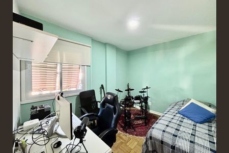 Apartamento à venda com 68m², 2 quartos e 1 vaga Apartamento à venda com 68m², 2 quartos e 1 vagaQuarto 1