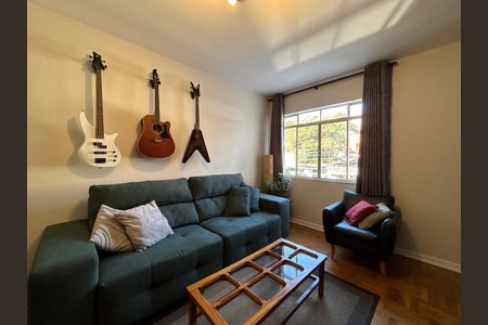Apartamento à venda com 68m², 2 quartos e 1 vaga Apartamento à venda com 68m², 2 quartos e 1 vagaSala