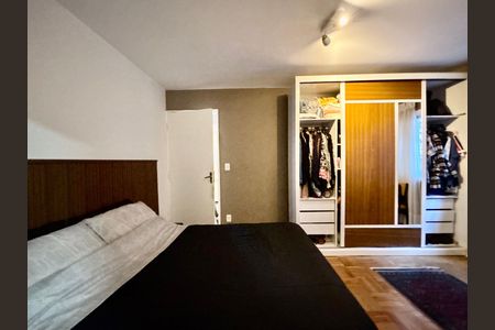 Apartamento à venda com 68m², 2 quartos e 1 vaga Apartamento à venda com 68m², 2 quartos e 1 vagaSuite