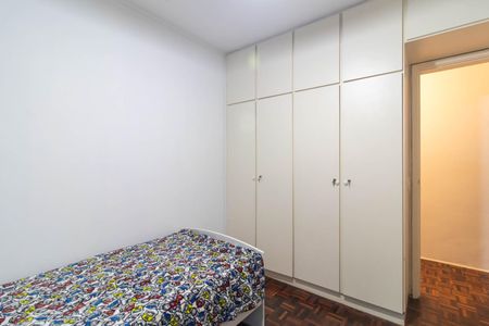 Apartamento à venda com 61m², 2 quartos e 1 vaga Apartamento à venda com 61m², 2 quartos e 1 vagaQuarto 1