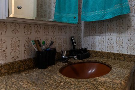 Apartamento à venda com 61m², 2 quartos e 1 vaga Apartamento à venda com 61m², 2 quartos e 1 vagaBanheiro