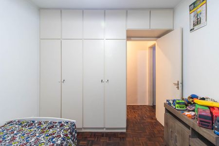 Apartamento à venda com 61m², 2 quartos e 1 vaga Apartamento à venda com 61m², 2 quartos e 1 vagaQuarto 1