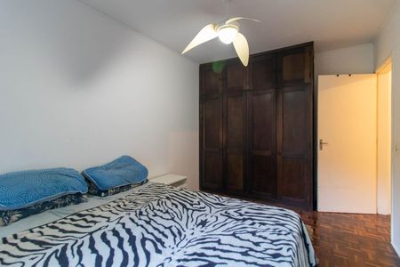 Apartamento à venda com 61m², 2 quartos e 1 vaga Apartamento à venda com 61m², 2 quartos e 1 vagaQuarto 2