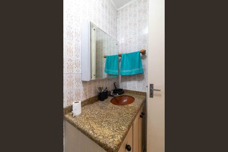 Apartamento à venda com 61m², 2 quartos e 1 vaga Apartamento à venda com 61m², 2 quartos e 1 vagaBanheiro