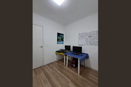 Apartamento à venda com 55m², 2 quartos e 1 vaga Apartamento à venda com 55m², 2 quartos e 1 vagaQuarto