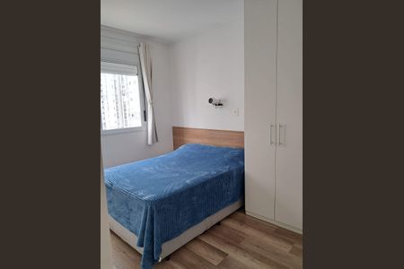 Apartamento à venda com 55m², 2 quartos e 1 vaga Apartamento à venda com 55m², 2 quartos e 1 vagaQuarto