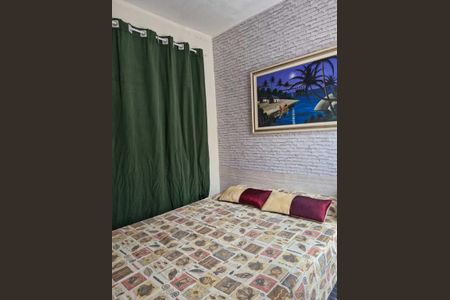 Apartamento para alugar com 38m², 1 quarto e sem vaga Apartamento para alugar com 38m², 1 quarto e sem vagaQuarto