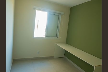 Apartamento para alugar com 61m², 2 quartos e 2 vagasQuarto 2