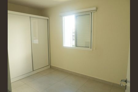 Apartamento para alugar com 61m², 2 quartos e 2 vagasQuarto 1