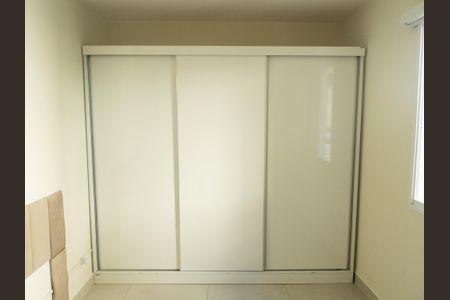 Apartamento para alugar com 61m², 2 quartos e 2 vagasQuarto 1