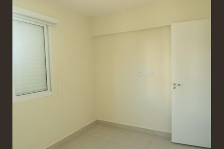 Apartamento para alugar com 61m², 2 quartos e 2 vagasQuarto 1