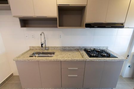 Apartamento para alugar com 1 quarto, 46m² em Parque Campolim, Sorocaba