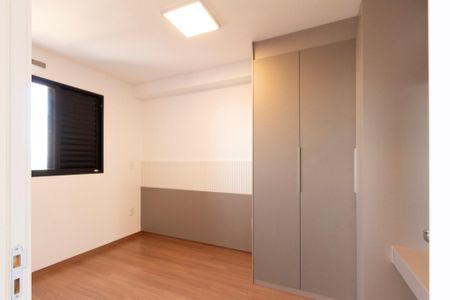 Apartamento para alugar com 1 quarto, 46m² em Parque Campolim, Sorocaba