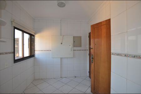 Apartamento à venda com 244m², 3 quartos e 2 vagasArea de Serviço