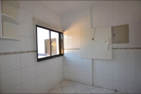 Apartamento à venda com 244m², 3 quartos e 2 vagasArea de Serviço