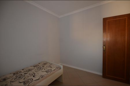 Apartamento à venda com 244m², 3 quartos e 2 vagasQuarto 2