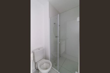 Banheiro de apartamento para alugar com 1 quarto, 45m² em Taquaral, Campinas