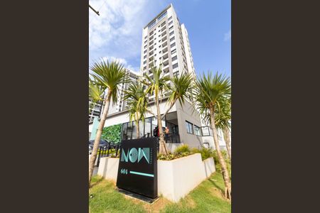 Apartamento para alugar com 45m², 1 quarto e 1 vaga Apartamento para alugar com 45m², 1 quarto e 1 vagaFachada