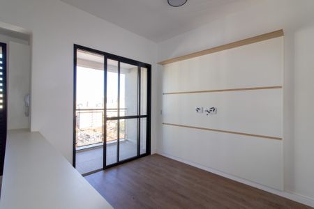 Apartamento para alugar com 45m², 1 quarto e 1 vaga Apartamento para alugar com 45m², 1 quarto e 1 vagaSala