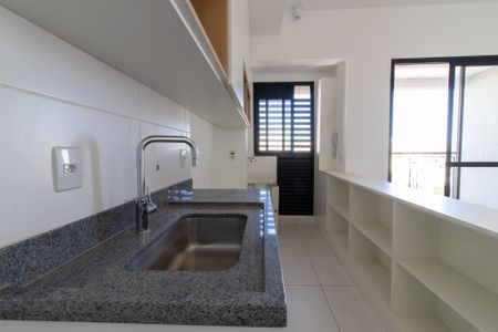 Apartamento para alugar com 45m², 1 quarto e 1 vaga Apartamento para alugar com 45m², 1 quarto e 1 vagaCozinha