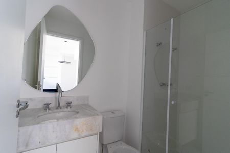 Apartamento para alugar com 45m², 1 quarto e 1 vaga Apartamento para alugar com 45m², 1 quarto e 1 vagaBanheiro