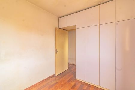 Apartamento à venda com 2 quartos, 63m² em Vila Santa Catarina, São Paulo