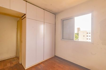 Apartamento à venda com 63m², 2 quartos e 1 vaga Apartamento à venda com 63m², 2 quartos e 1 vagaQuarto 2