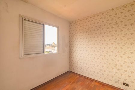 Apartamento à venda com 2 quartos, 63m² em Vila Santa Catarina, São Paulo