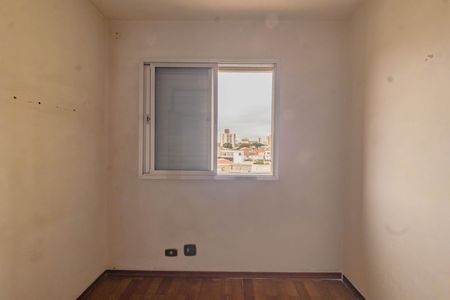 Apartamento à venda com 63m², 2 quartos e 1 vaga Apartamento à venda com 63m², 2 quartos e 1 vagaQuarto