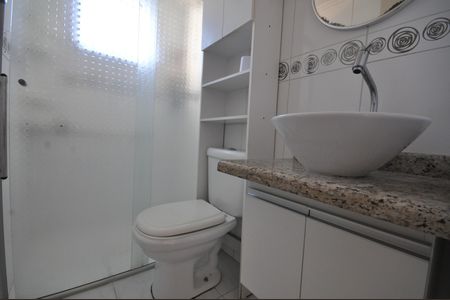 Apartamento para alugar com 51m², 2 quartos e 1 vagaBanheiro