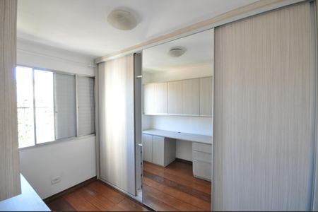 Quarto 2 de apartamento para alugar com 2 quartos, 51m² em Vila Irmaos Arnoni, São Paulo
