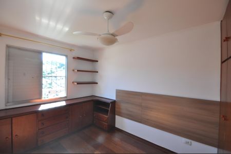 Apartamento para alugar com 51m², 2 quartos e 1 vagaQuarto 1