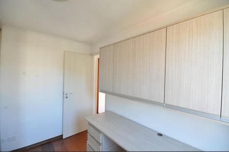 Apartamento para alugar com 51m², 2 quartos e 1 vagaQuarto 2