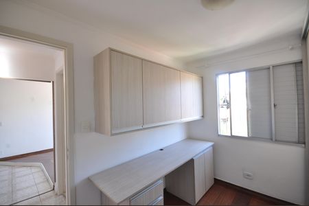 Apartamento para alugar com 51m², 2 quartos e 1 vagaQuarto 2