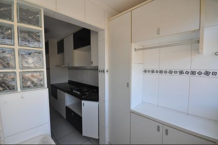 Apartamento para alugar com 51m², 2 quartos e 1 vagaÁrea de Serviço