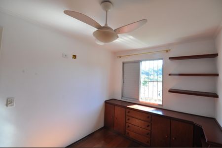 Apartamento para alugar com 51m², 2 quartos e 1 vagaQuarto 1