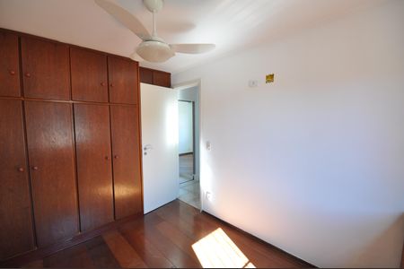 Apartamento para alugar com 51m², 2 quartos e 1 vagaQuarto 1