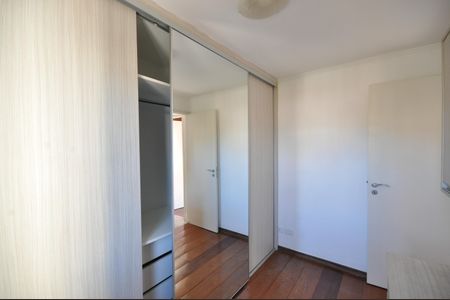 Apartamento para alugar com 51m², 2 quartos e 1 vagaQuarto 2