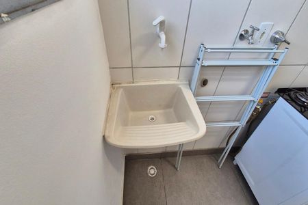Apartamento para alugar com 50m², 2 quartos e 1 vaga Apartamento para alugar com 50m², 2 quartos e 1 vagaÁrea de Serviço