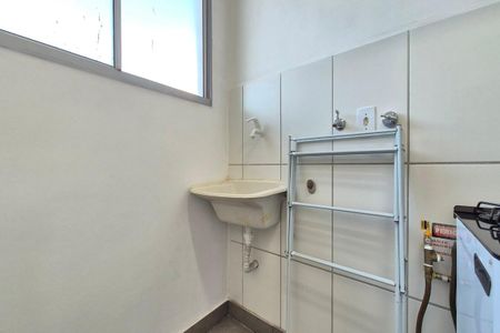 Apartamento para alugar com 50m², 2 quartos e 1 vaga Apartamento para alugar com 50m², 2 quartos e 1 vagaÁrea de Serviço