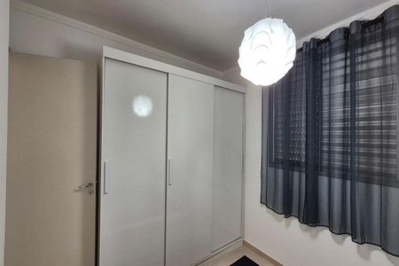 Apartamento para alugar com 50m², 2 quartos e 1 vaga Apartamento para alugar com 50m², 2 quartos e 1 vagaQuarto 1