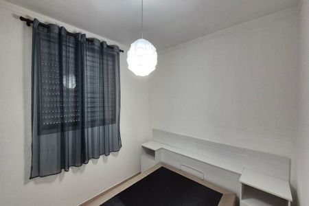 Apartamento para alugar com 50m², 2 quartos e 1 vaga Apartamento para alugar com 50m², 2 quartos e 1 vagaQuarto 1