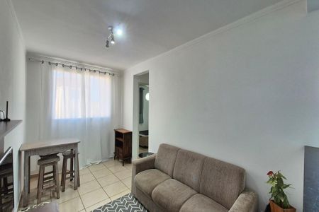 Apartamento para alugar com 50m², 2 quartos e 1 vaga Apartamento para alugar com 50m², 2 quartos e 1 vagaSala