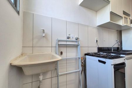 Apartamento para alugar com 50m², 2 quartos e 1 vaga Apartamento para alugar com 50m², 2 quartos e 1 vagaÁrea de Serviço