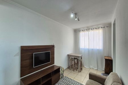 Apartamento para alugar com 50m², 2 quartos e 1 vaga Apartamento para alugar com 50m², 2 quartos e 1 vagaSala