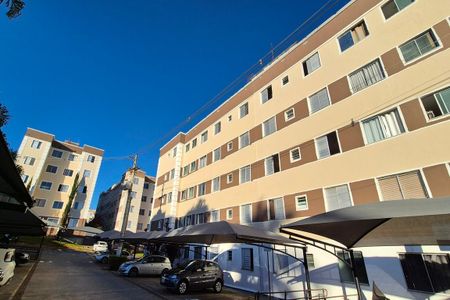 Apartamento para alugar com 50m², 2 quartos e 1 vaga Apartamento para alugar com 50m², 2 quartos e 1 vagaFachada do Prédio