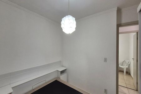 Apartamento para alugar com 50m², 2 quartos e 1 vaga Apartamento para alugar com 50m², 2 quartos e 1 vagaQuarto 1